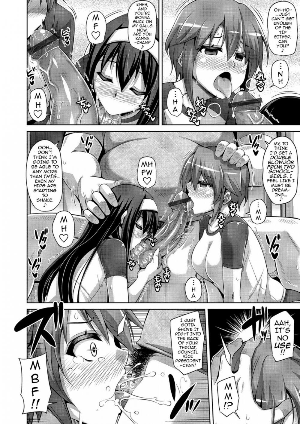 Hentai Manga Comic-The Slave Girls of the Flower Garden-Chapter 4-2